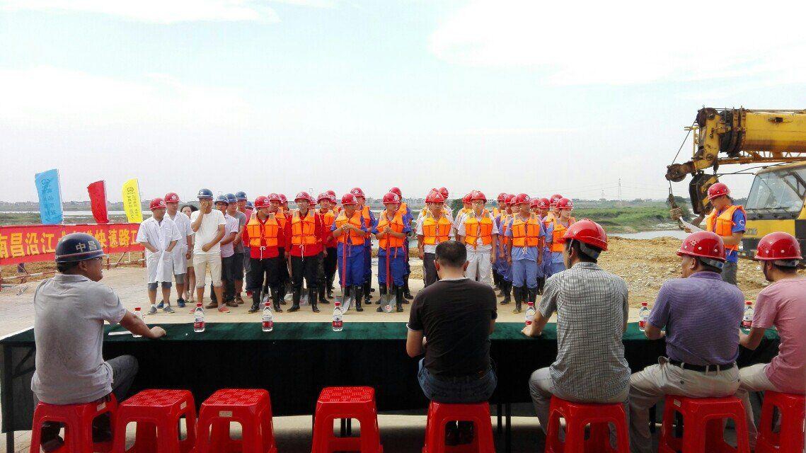 J9集团直营·(中国)官方网站