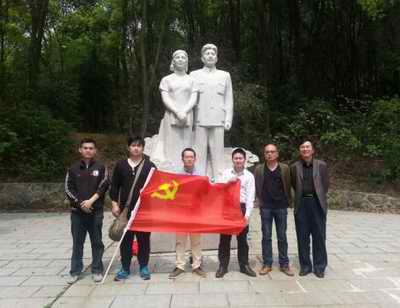 J9集团直营·(中国)官方网站