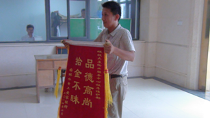 J9集团直营·(中国)官方网站