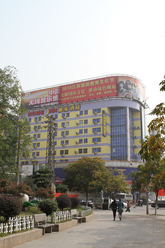 J9集团直营·(中国)官方网站