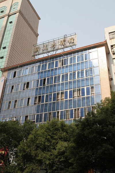 J9集团直营·(中国)官方网站