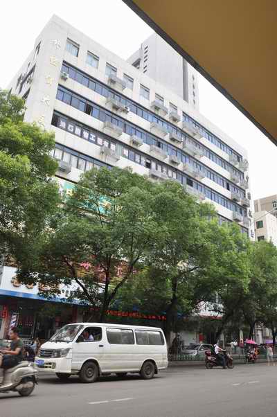 J9集团直营·(中国)官方网站