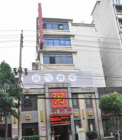 J9集团直营·(中国)官方网站