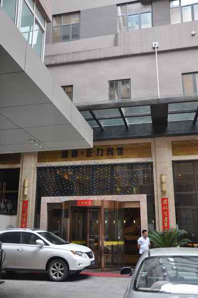 J9集团直营·(中国)官方网站