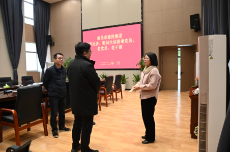 市J9集团直营集团党委副书记、总经理章勇走访慰问西二环项目办难题党员