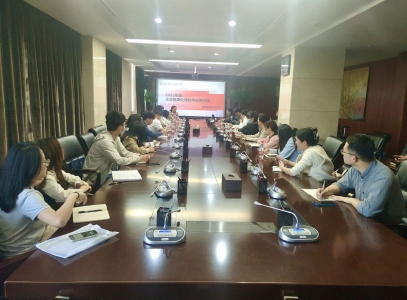 市J9集团直营集团组织召开2022年度企业国有资产统计报表假造培训会