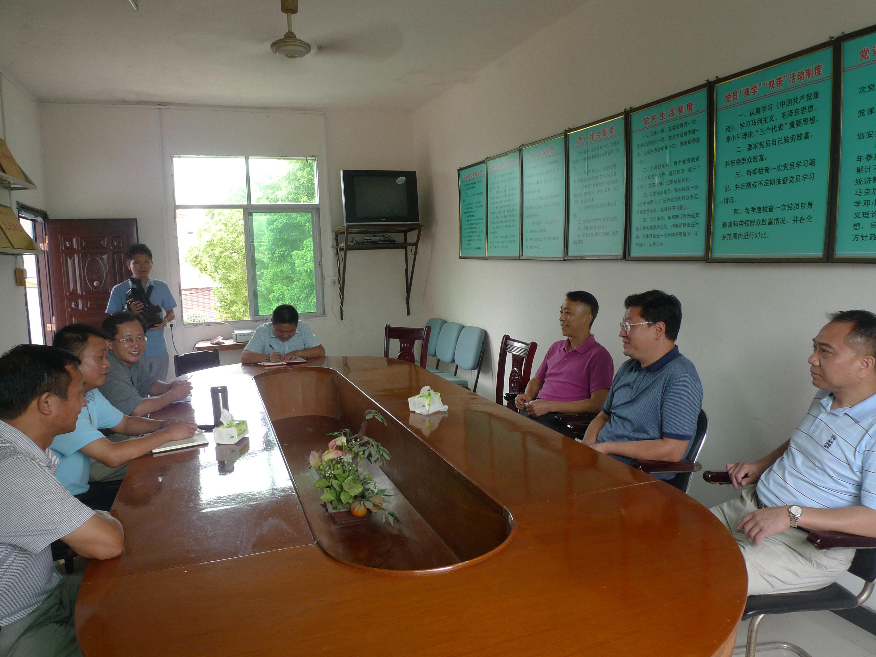 南昌城投集团顺利实现“第一书记”到村任职对接工作