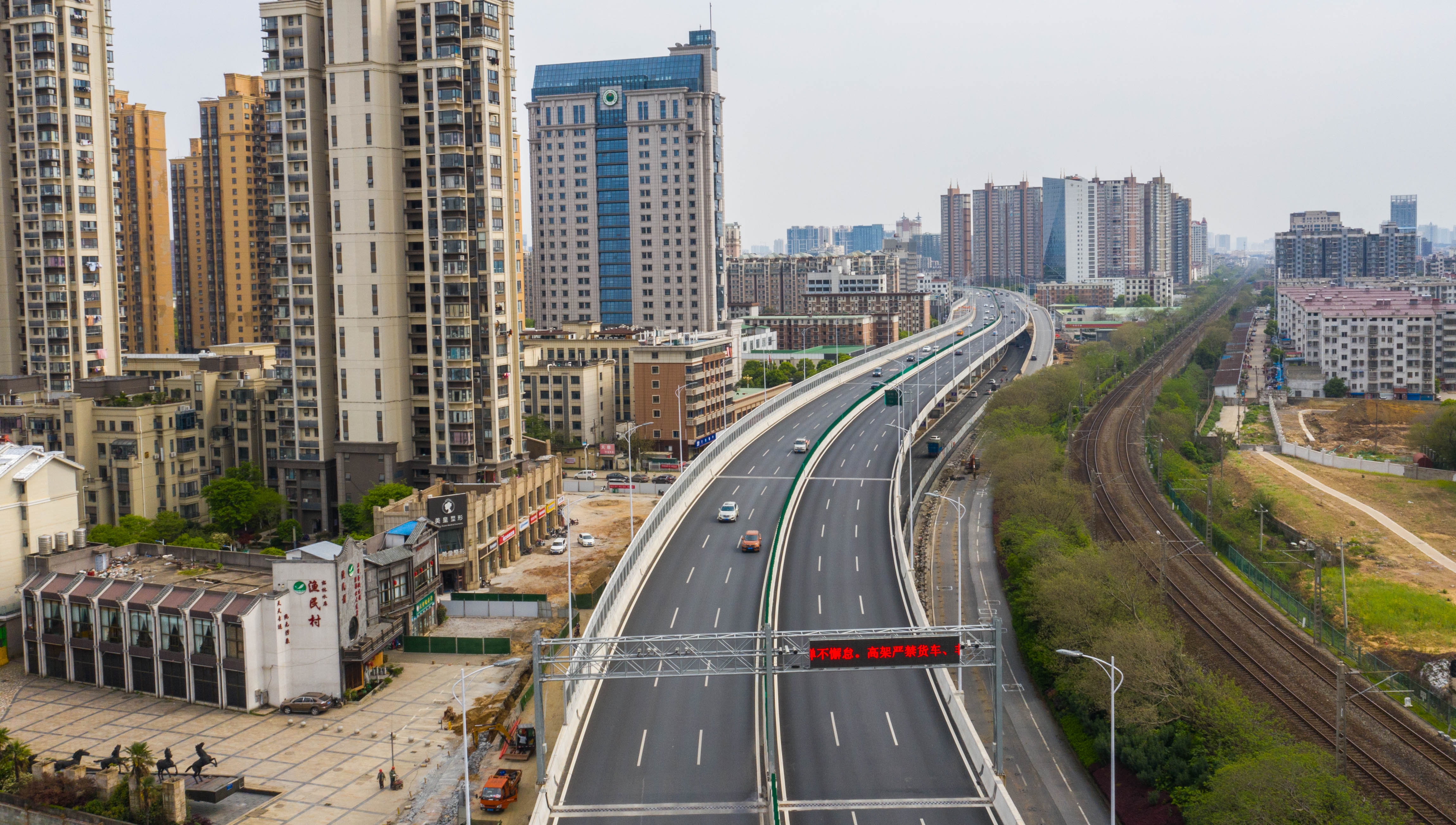 洪都大路急剧化刷新工程简介