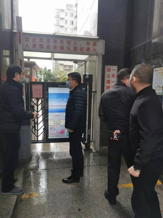 章勇赴新兴物业所辖幼区现场督导疫情防控工作